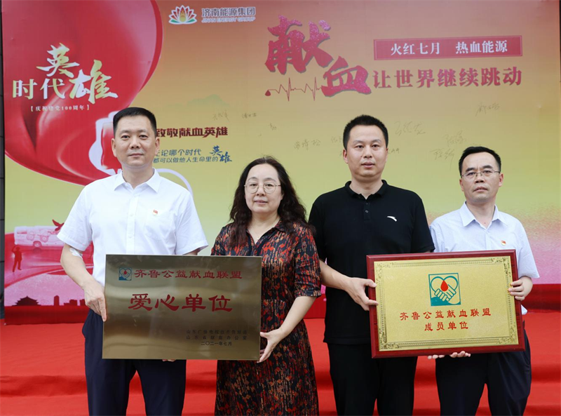 九卅娱乐·(anbo)官方网站