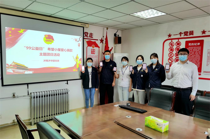 九卅娱乐·(anbo)官方网站