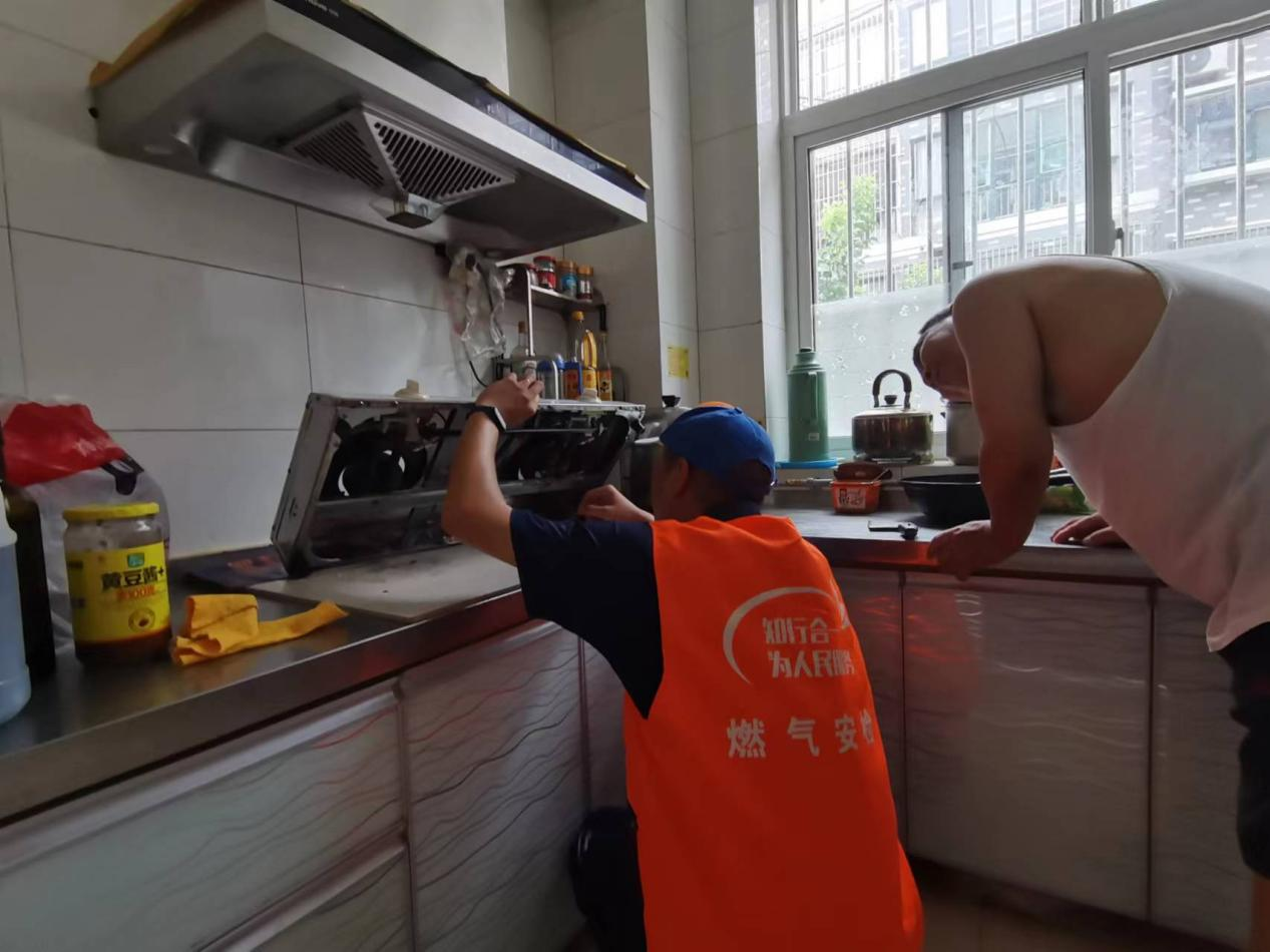 九卅娱乐·(anbo)官方网站