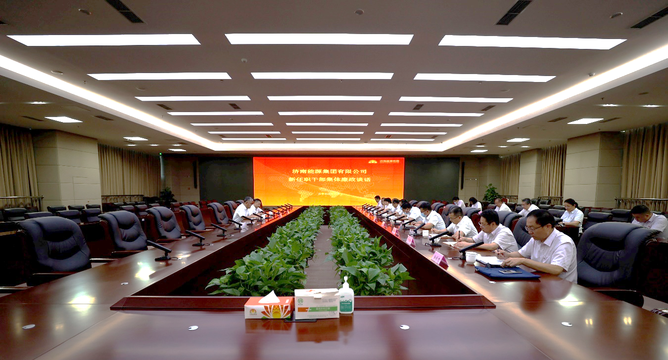 九卅娱乐·(anbo)官方网站