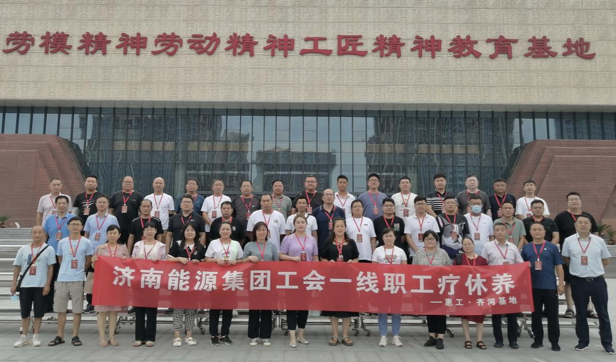 九卅娱乐·(anbo)官方网站