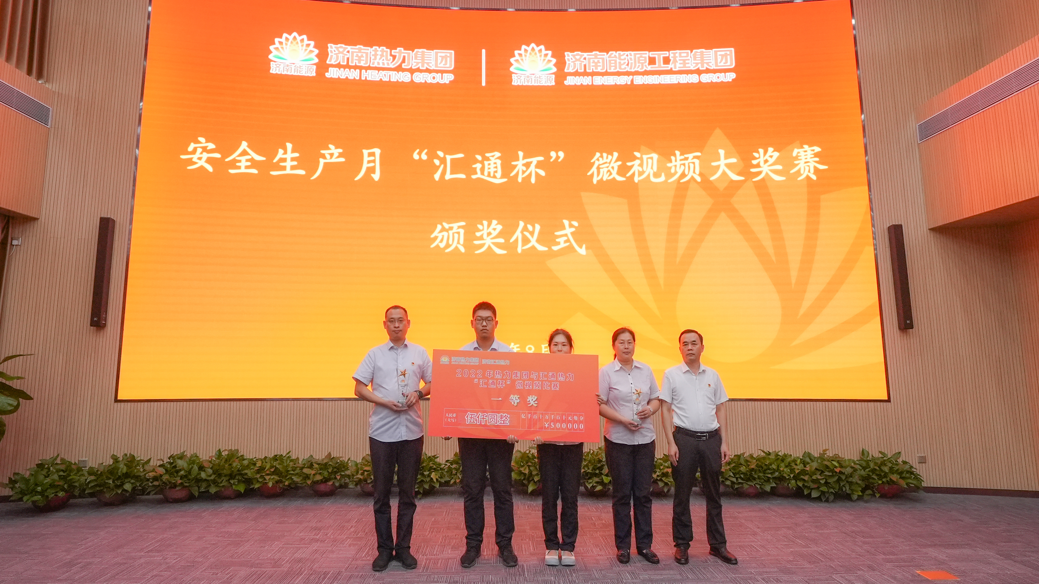 九卅娱乐·(anbo)官方网站
