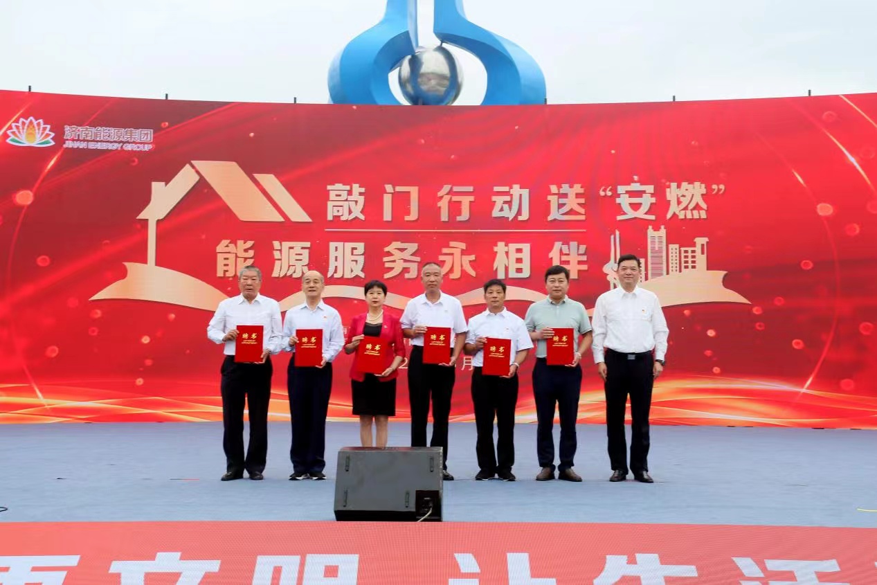 九卅娱乐·(anbo)官方网站