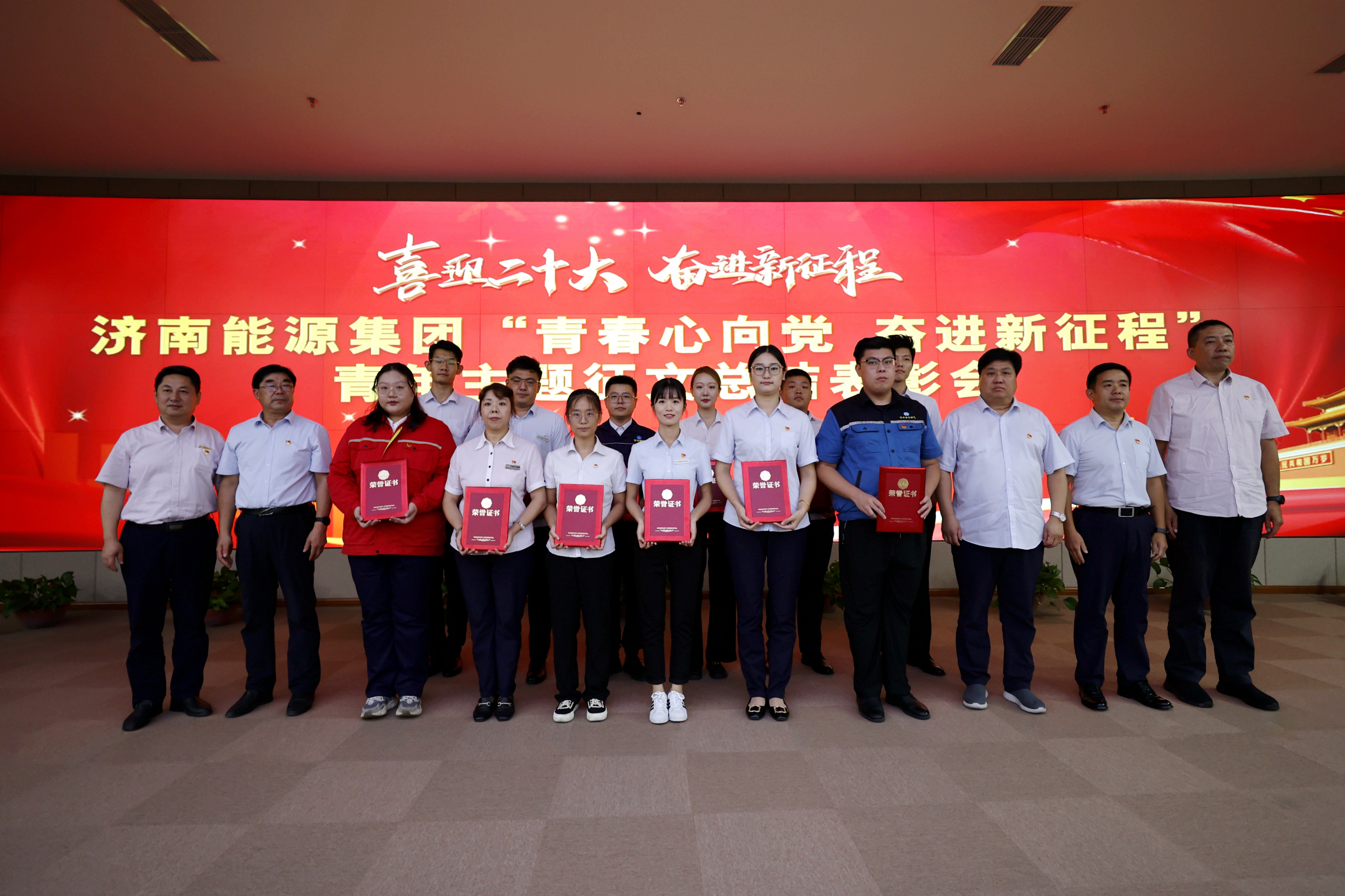 九卅娱乐·(anbo)官方网站