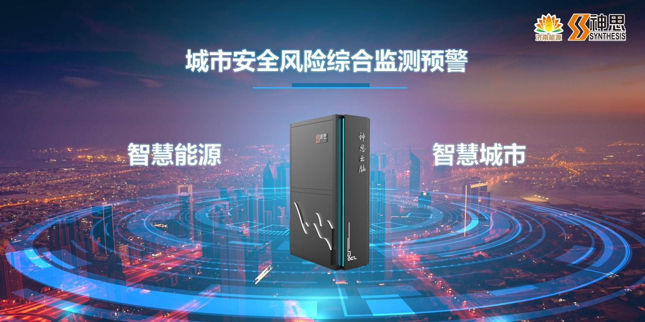 九卅娱乐·(anbo)官方网站