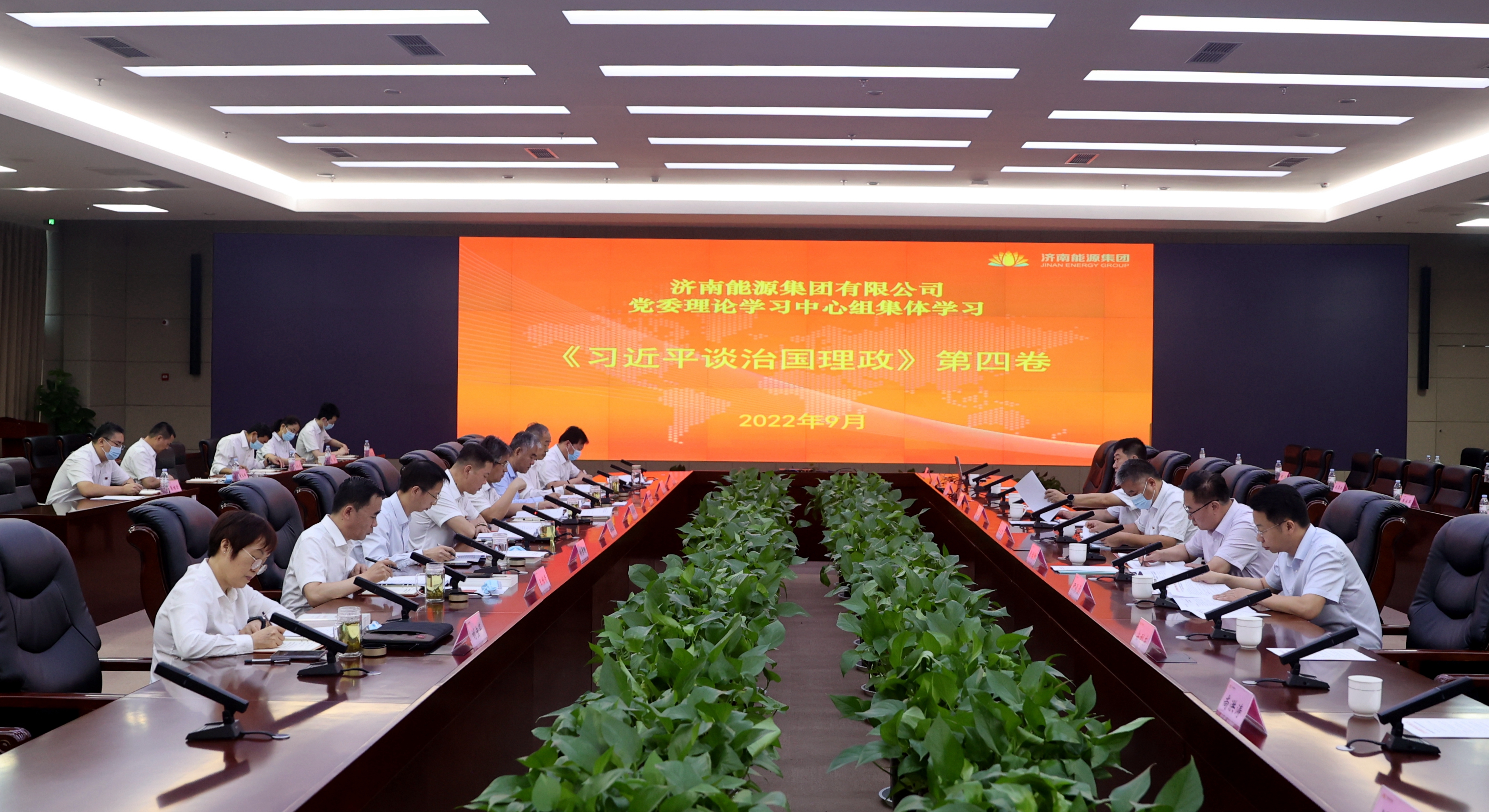 九卅娱乐·(anbo)官方网站