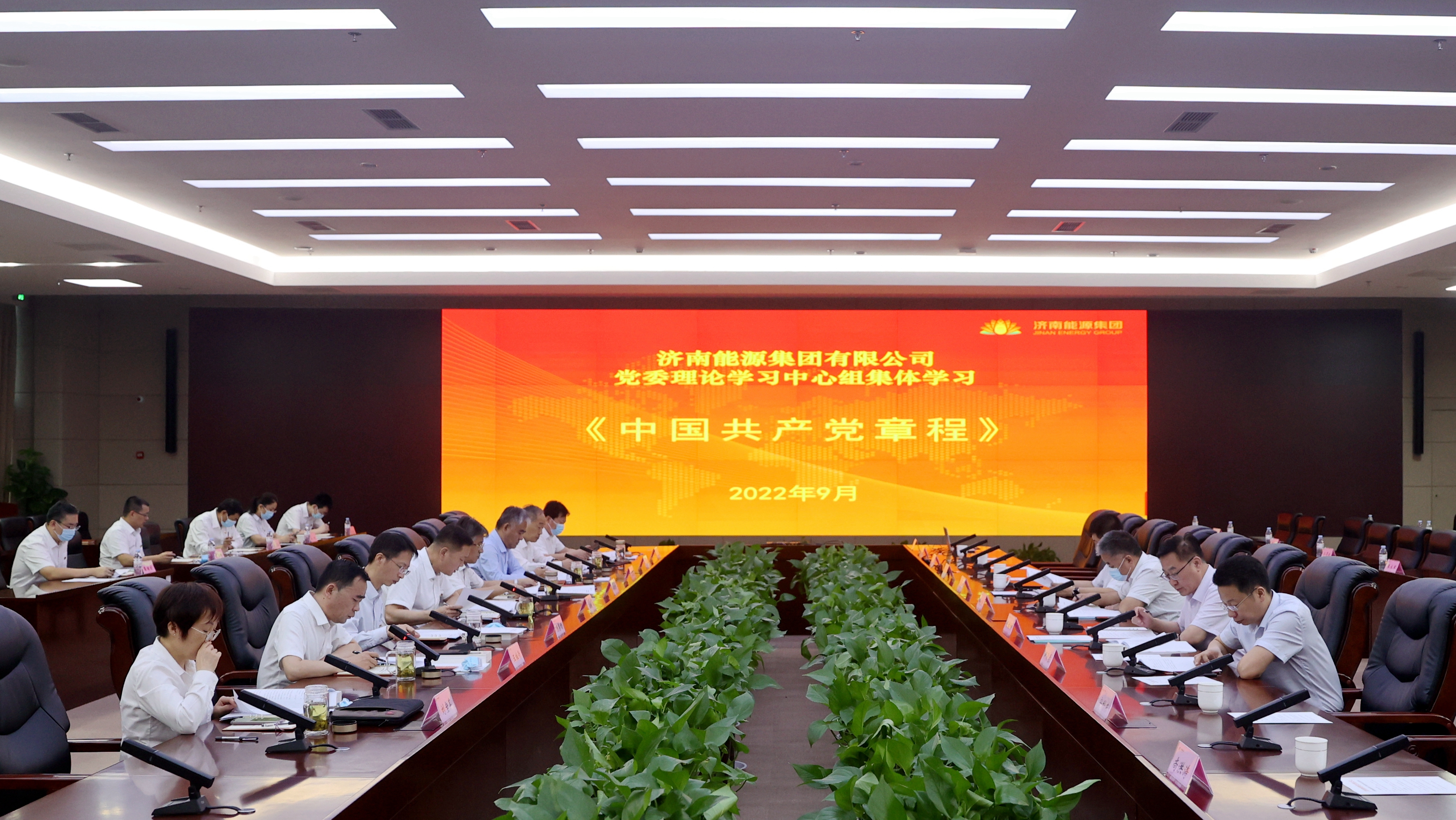 九卅娱乐·(anbo)官方网站