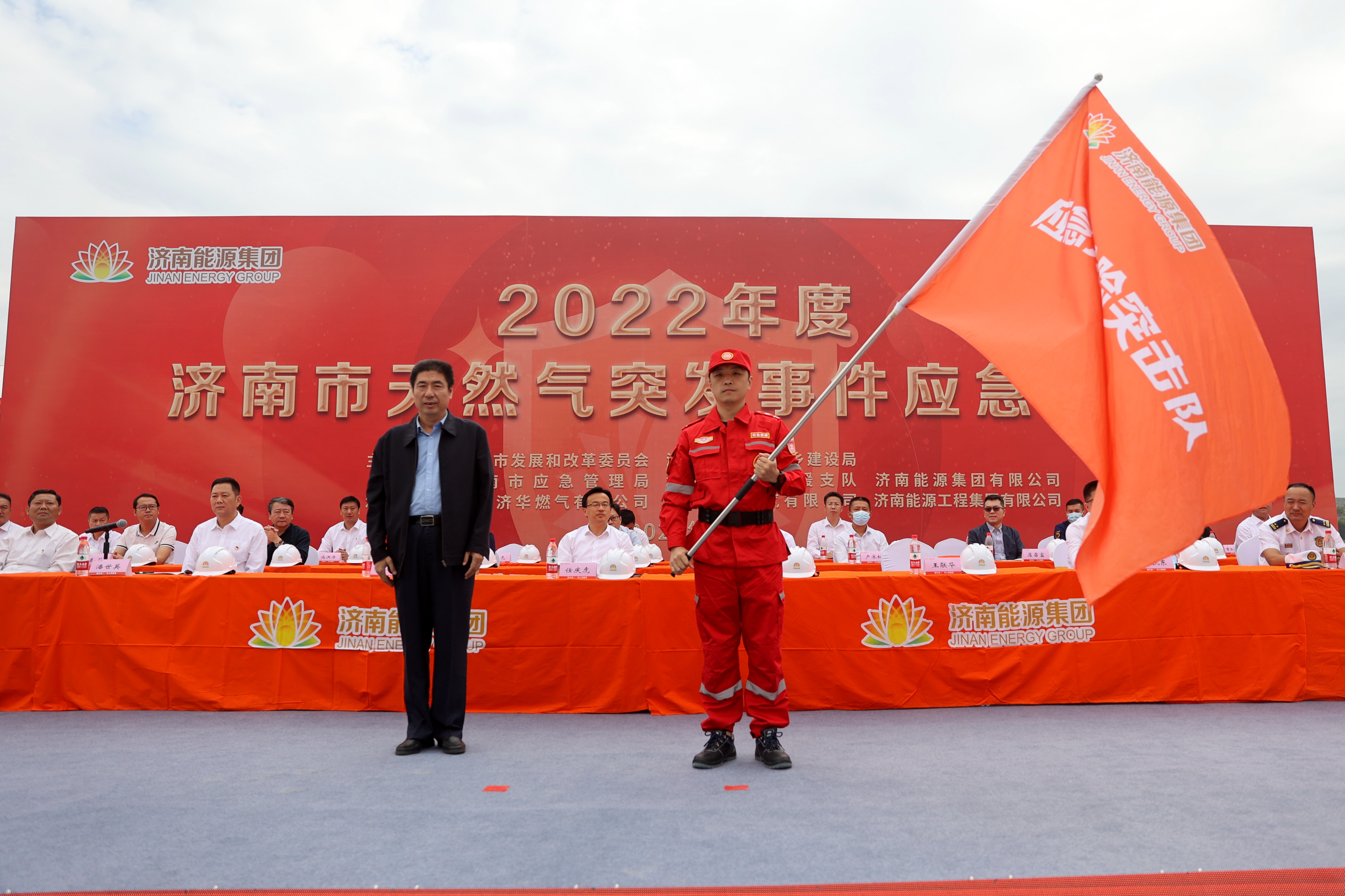 九卅娱乐·(anbo)官方网站