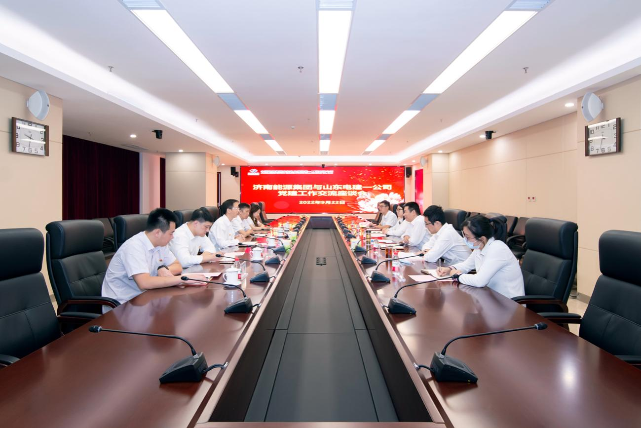 九卅娱乐·(anbo)官方网站