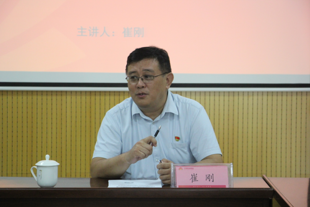 九卅娱乐·(anbo)官方网站