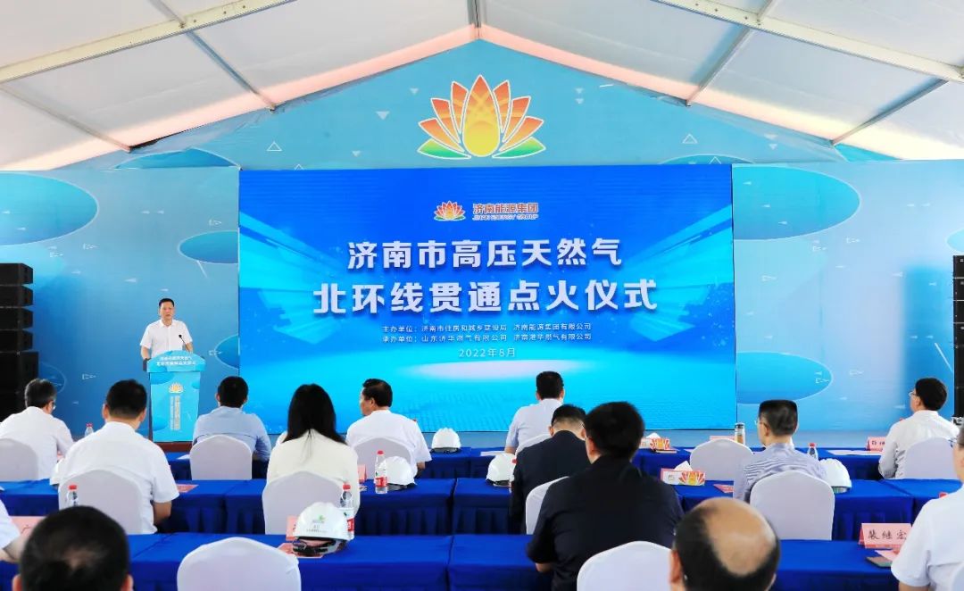 九卅娱乐·(anbo)官方网站