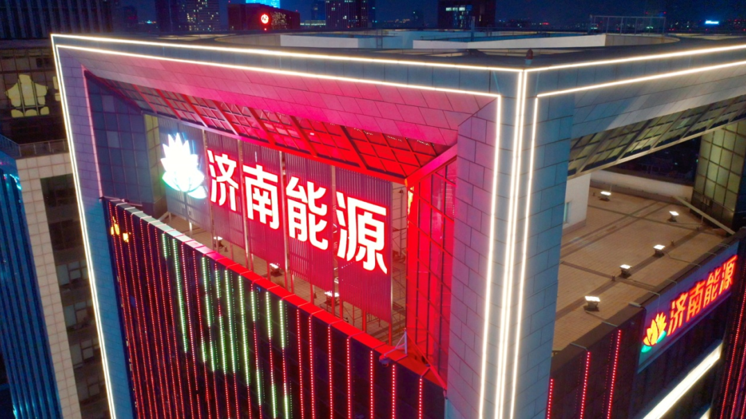 九卅娱乐·(anbo)官方网站
