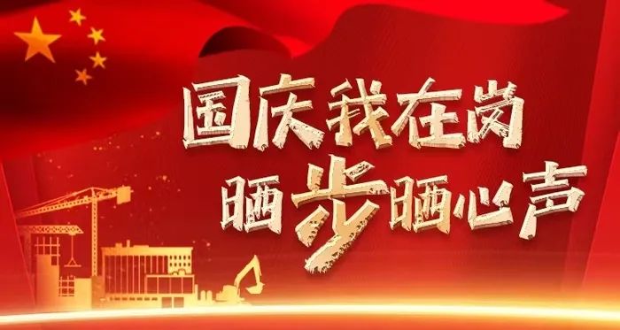 九卅娱乐·(anbo)官方网站