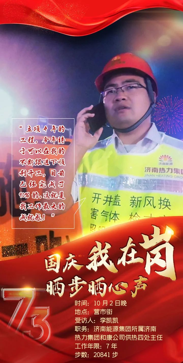 九卅娱乐·(anbo)官方网站