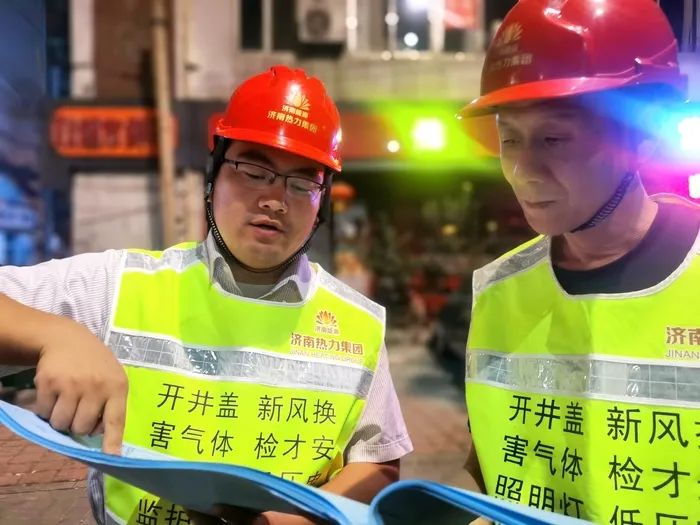 九卅娱乐·(anbo)官方网站
