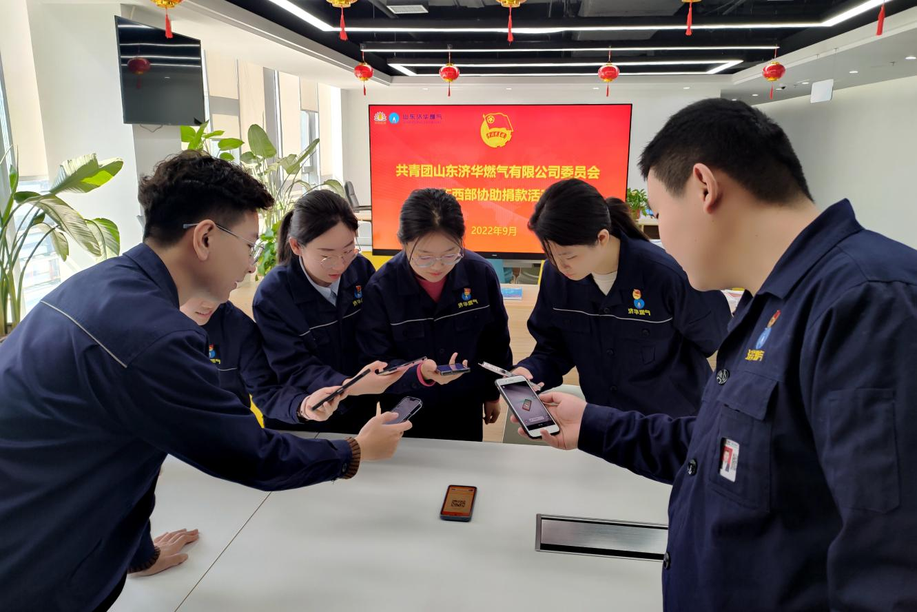 九卅娱乐·(anbo)官方网站
