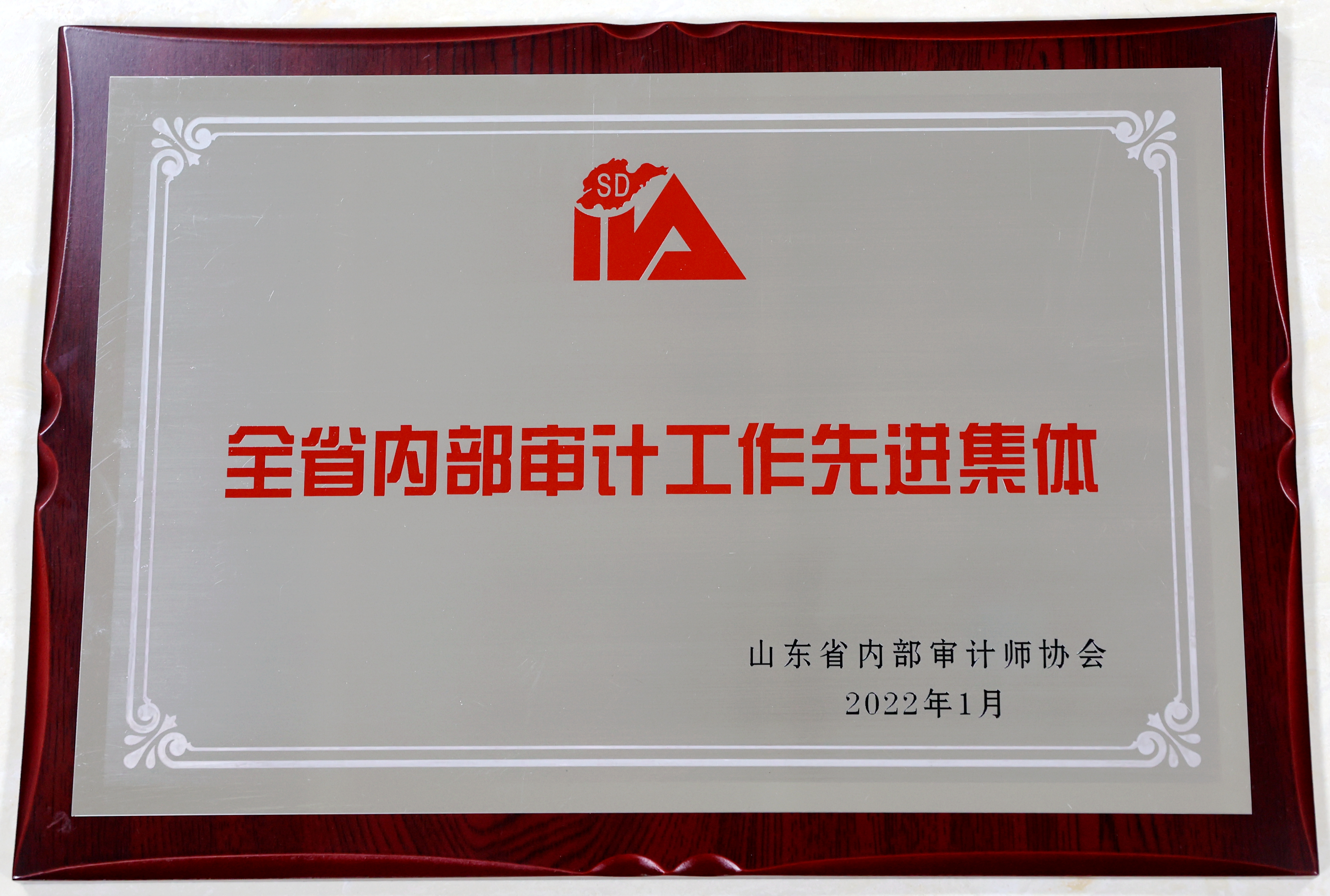 九卅娱乐·(anbo)官方网站