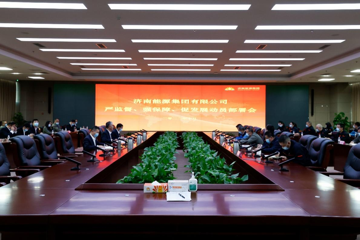 九卅娱乐·(anbo)官方网站