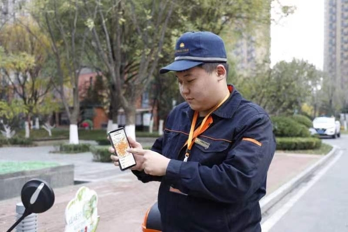 九卅娱乐·(anbo)官方网站