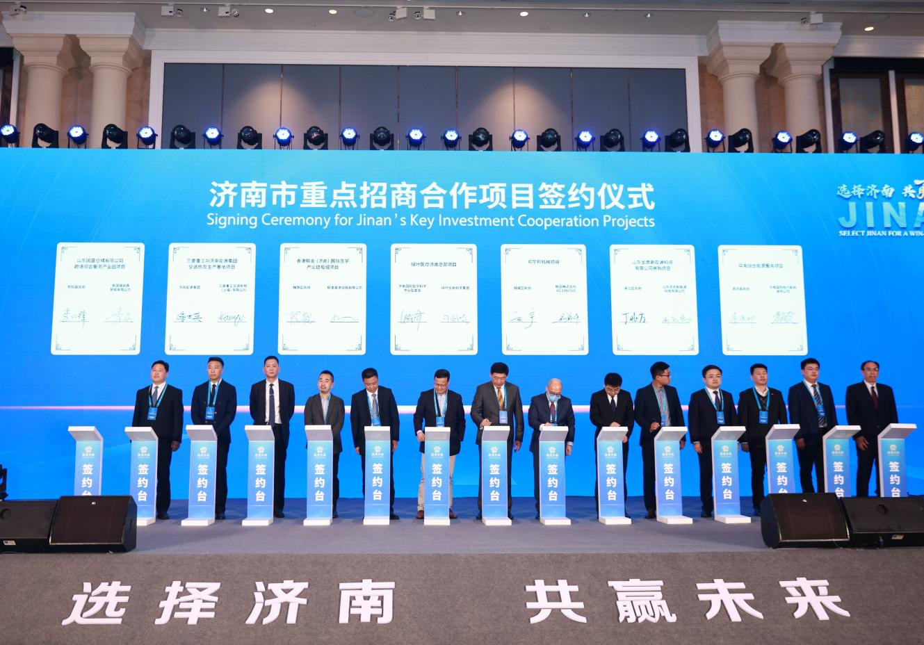 九卅娱乐·(anbo)官方网站