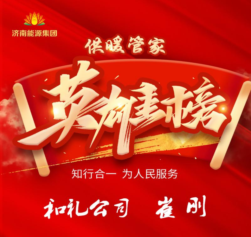 九卅娱乐·(anbo)官方网站