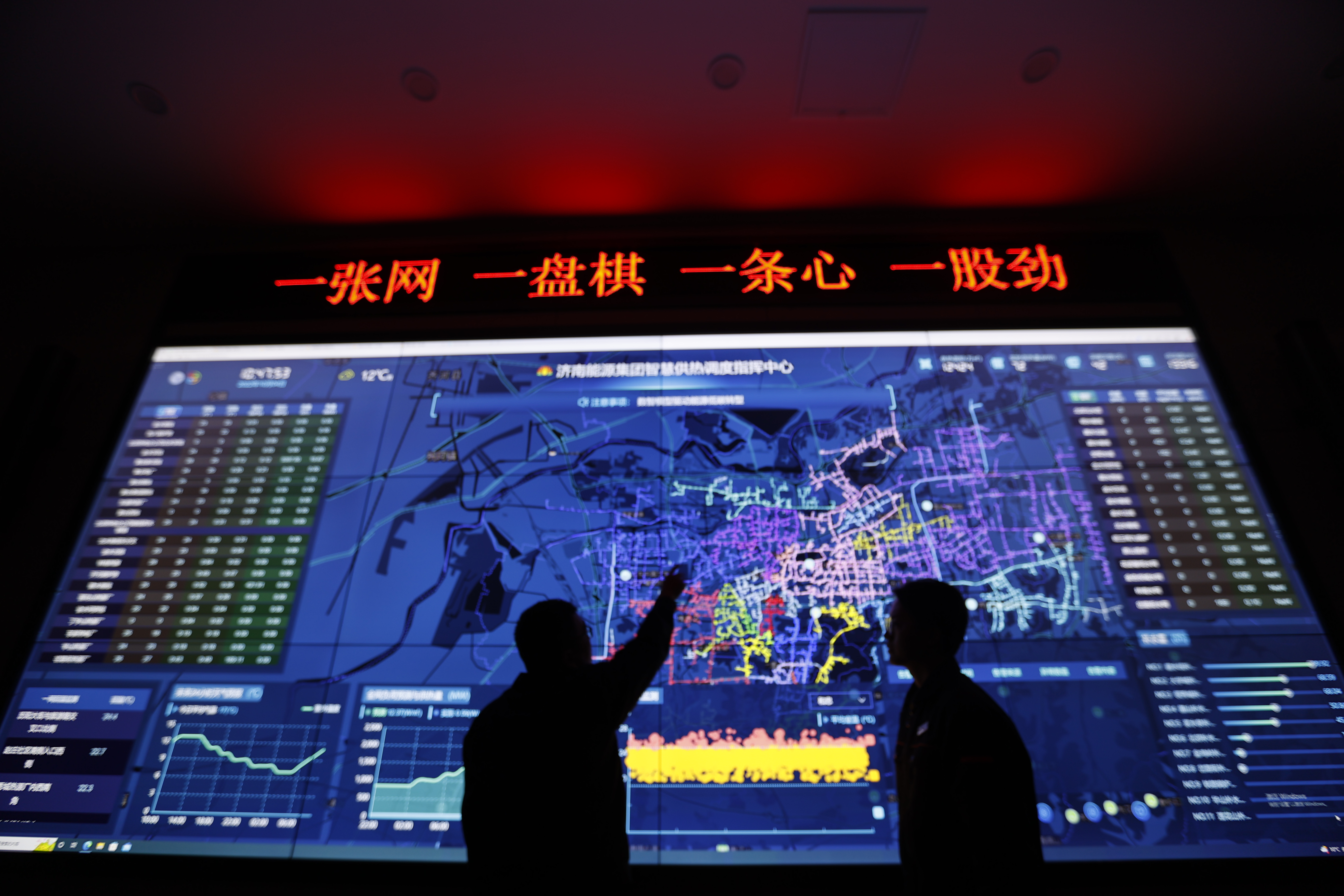九卅娱乐·(anbo)官方网站