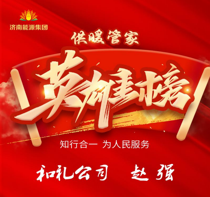 九卅娱乐·(anbo)官方网站