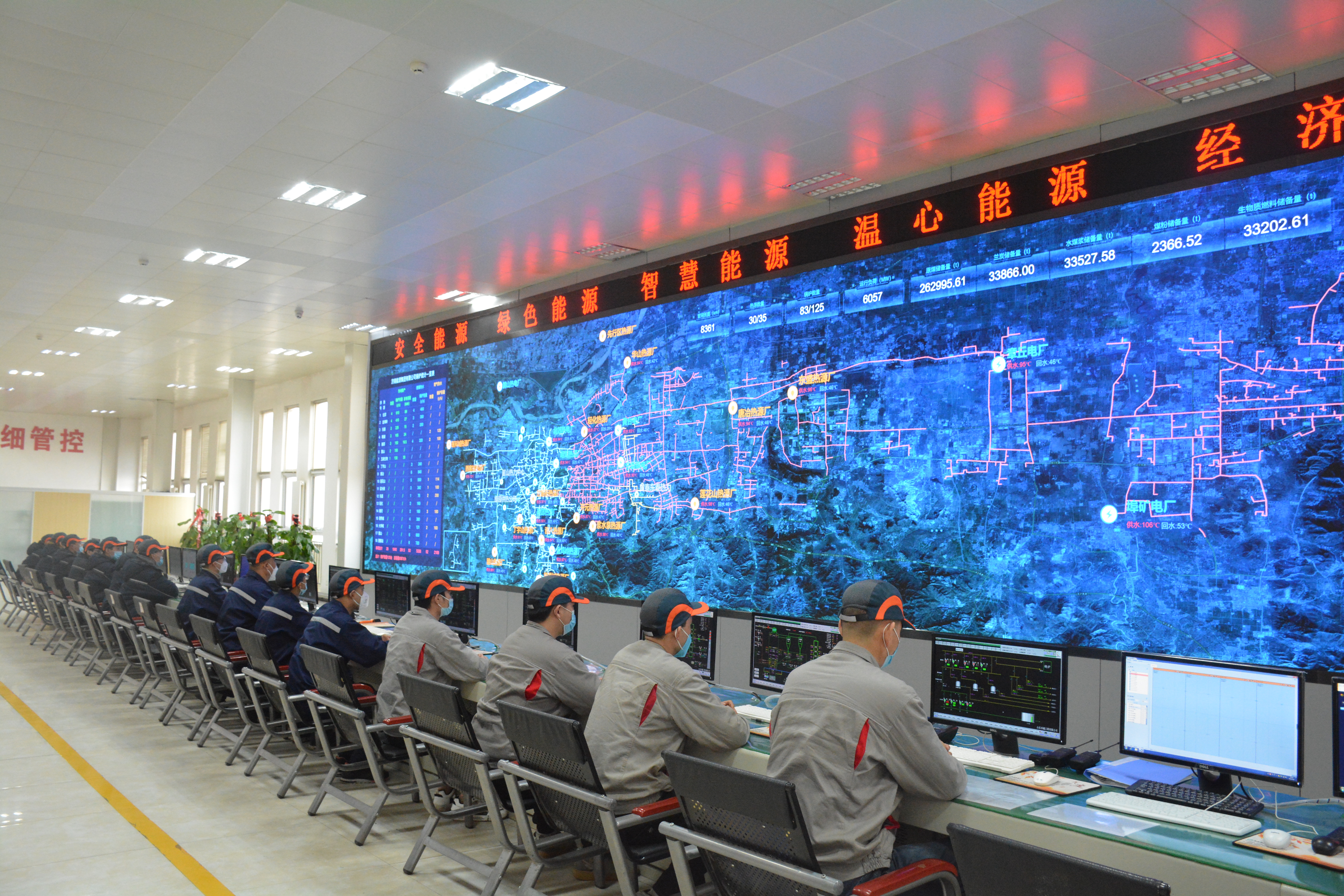 九卅娱乐·(anbo)官方网站