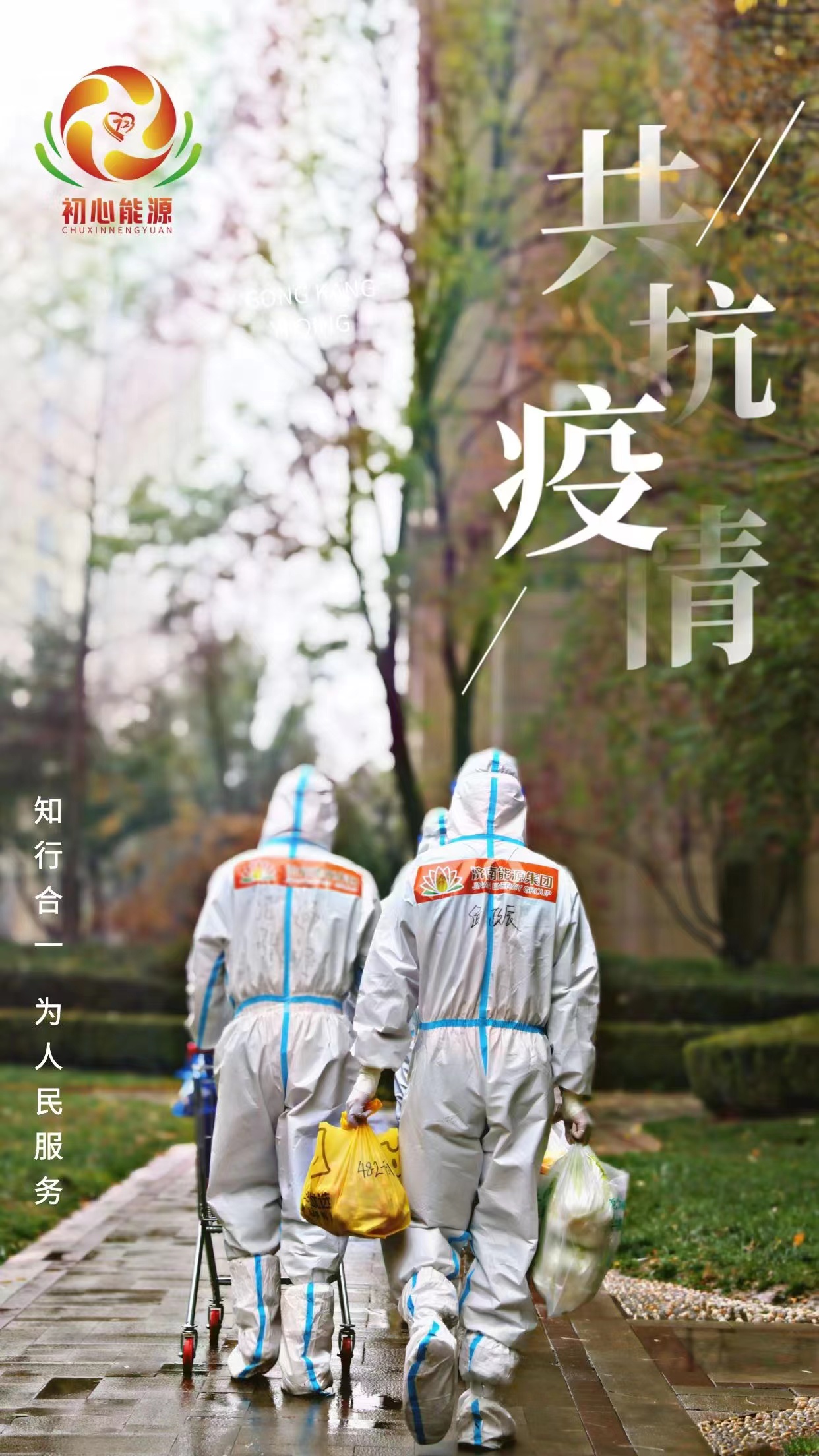 九卅娱乐·(anbo)官方网站