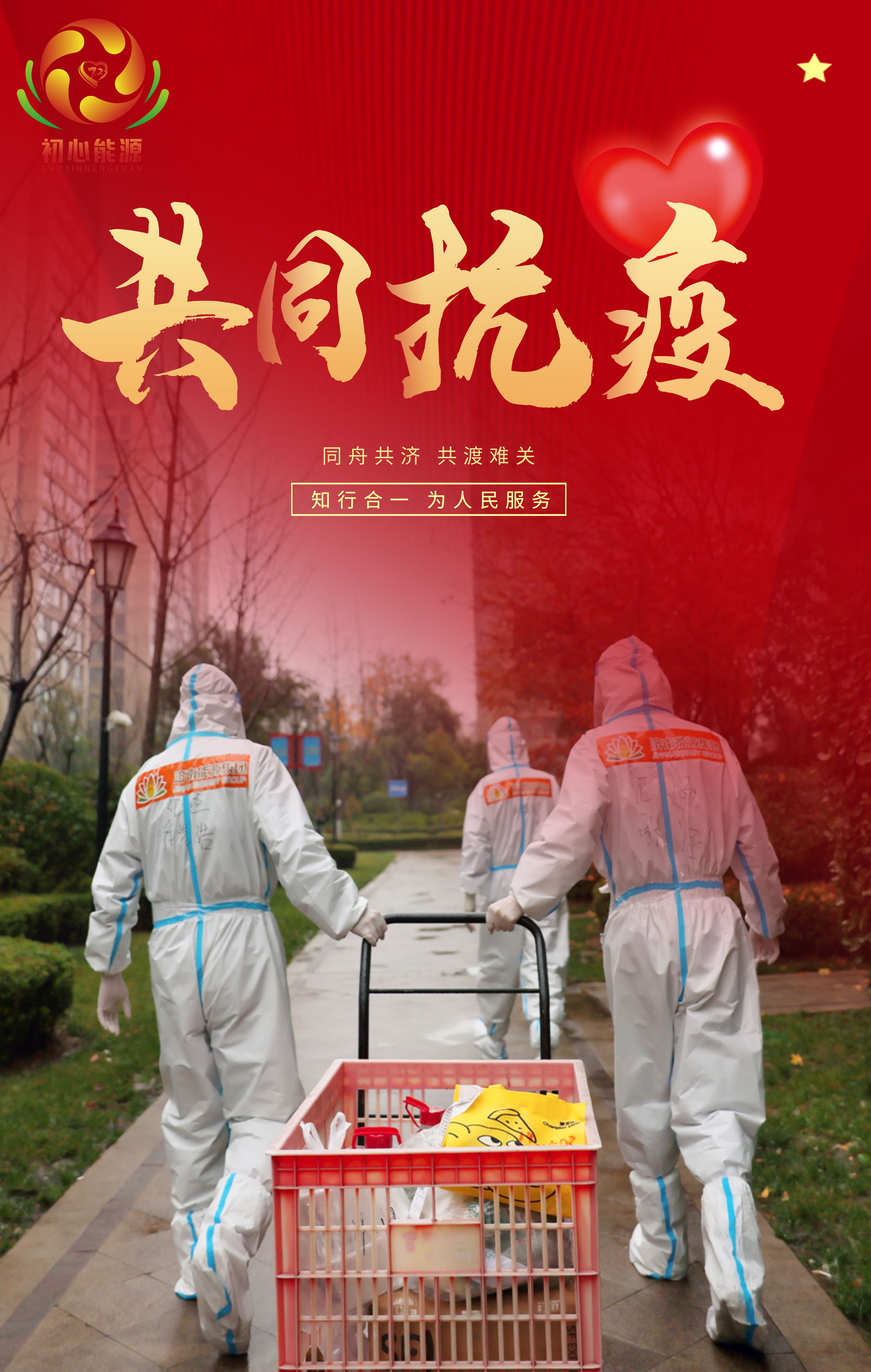 九卅娱乐·(anbo)官方网站