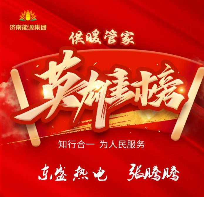 九卅娱乐·(anbo)官方网站