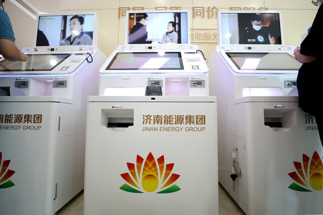 九卅娱乐·(anbo)官方网站