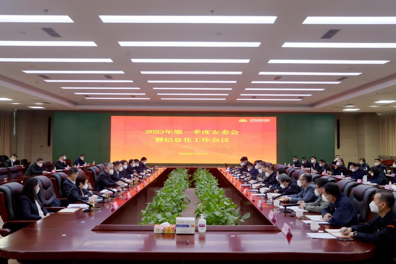 九卅娱乐·(anbo)官方网站