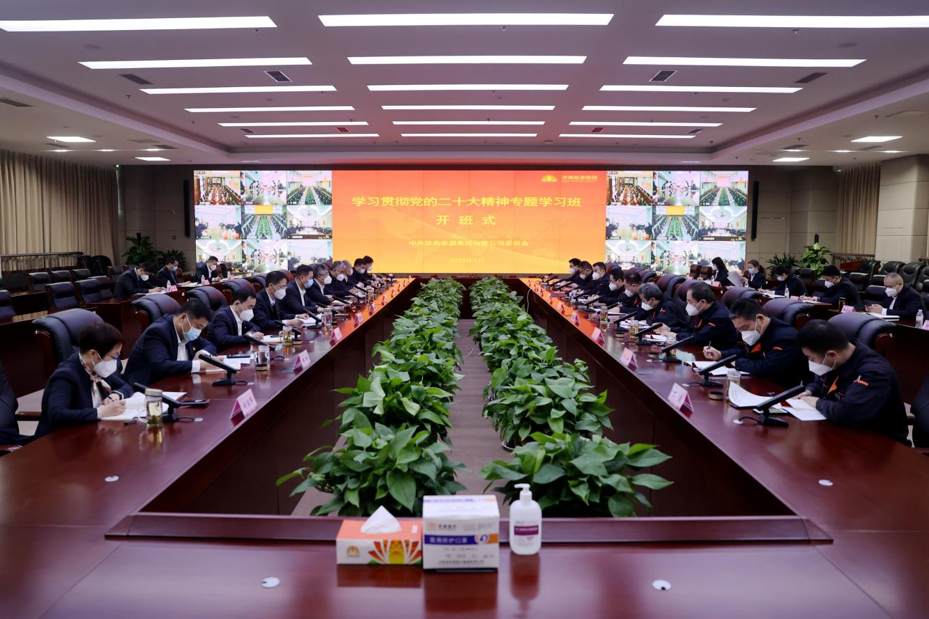 九卅娱乐·(anbo)官方网站