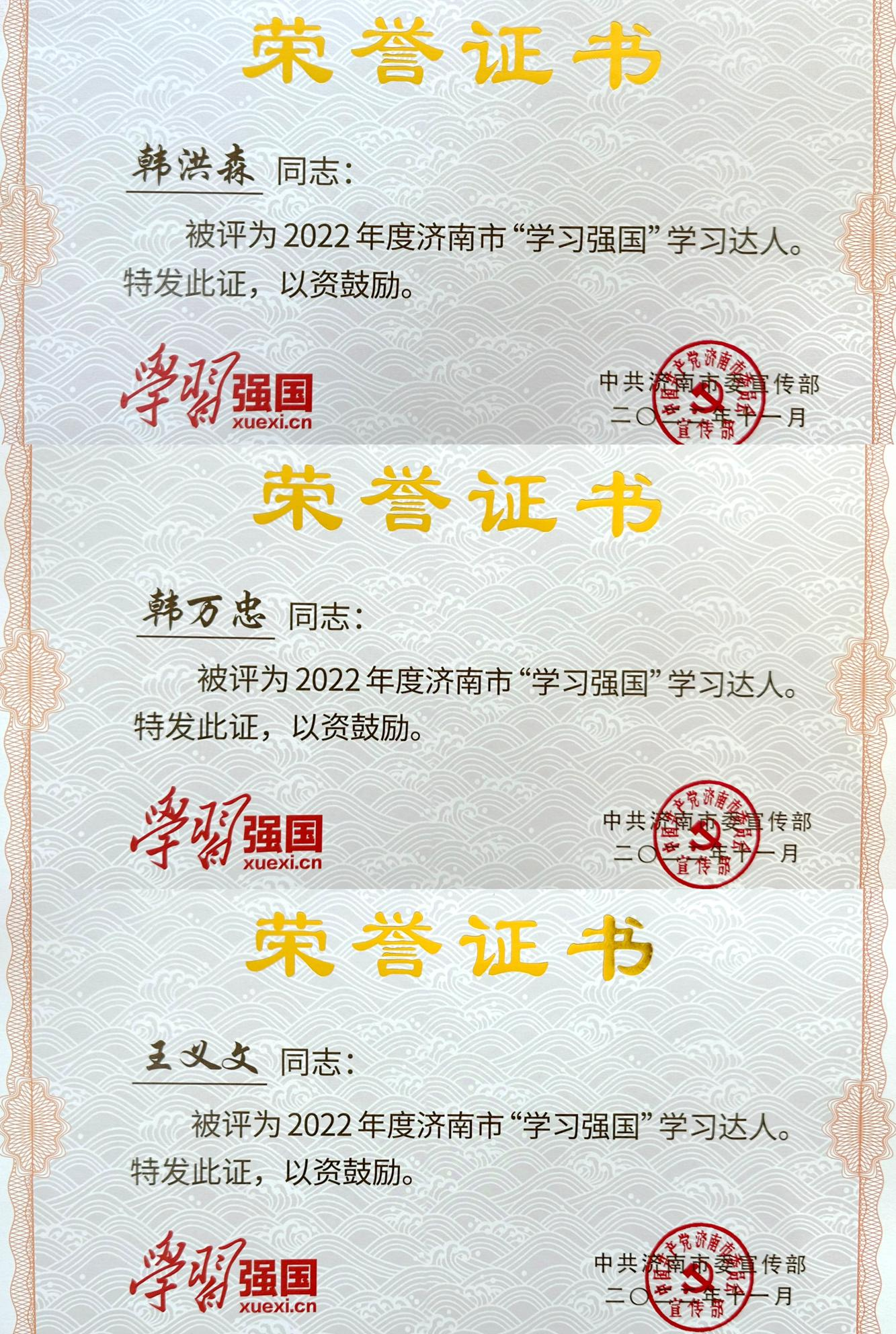 九卅娱乐·(anbo)官方网站