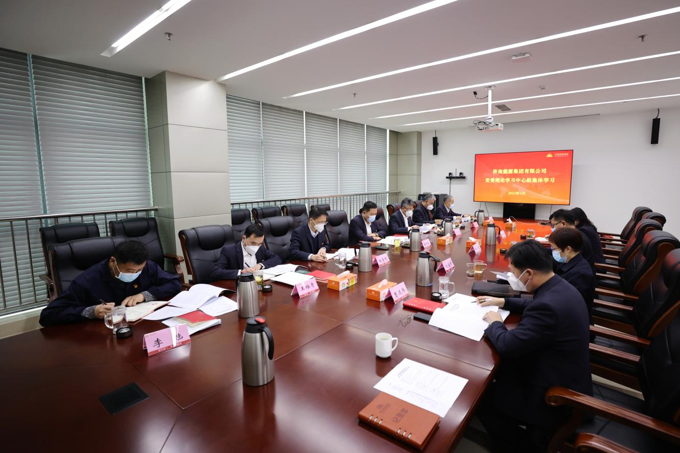 九卅娱乐·(anbo)官方网站
