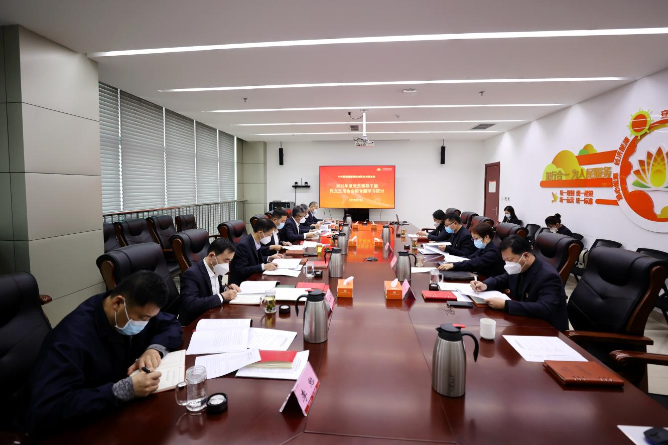 九卅娱乐·(anbo)官方网站