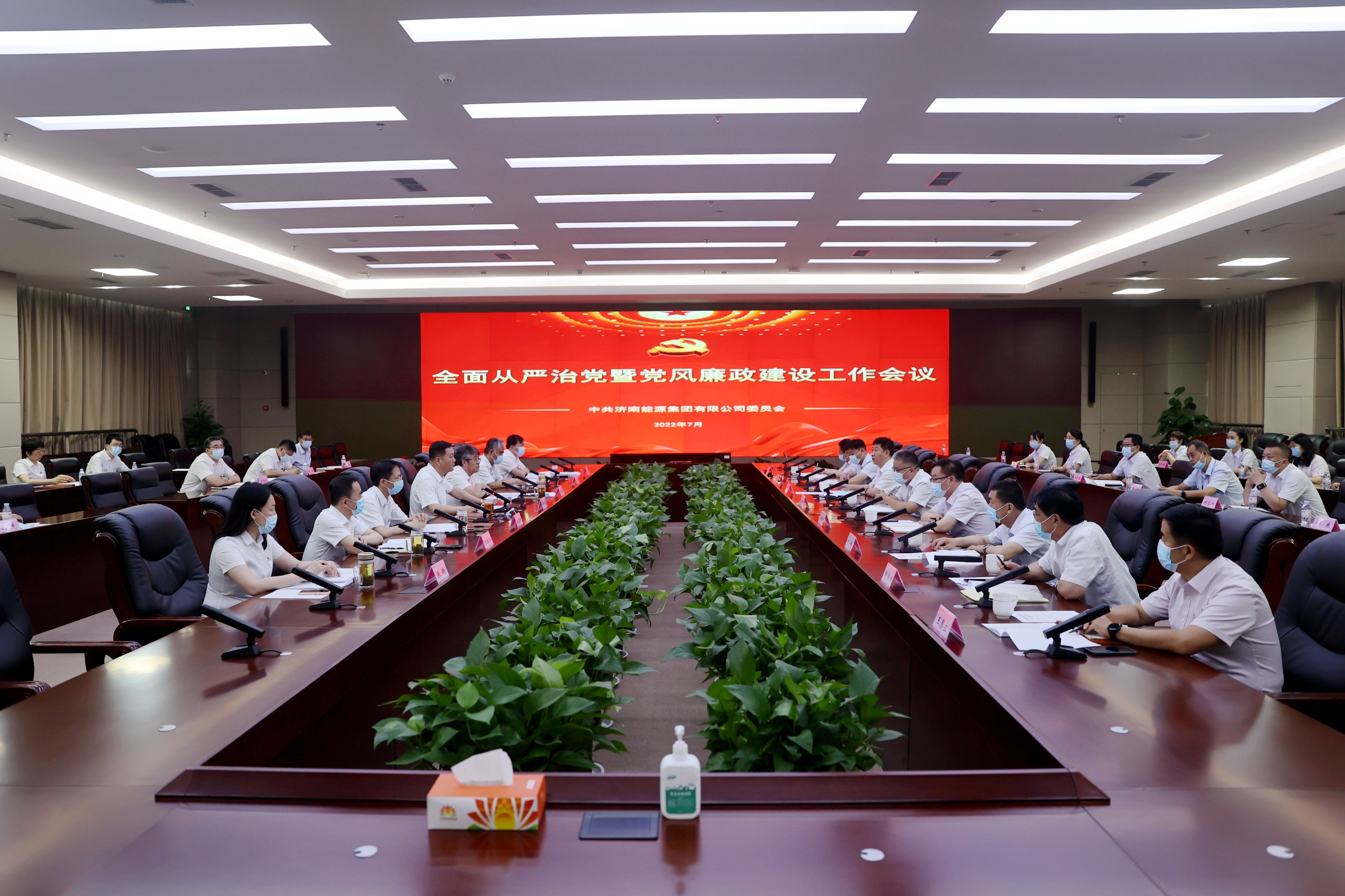 九卅娱乐·(anbo)官方网站