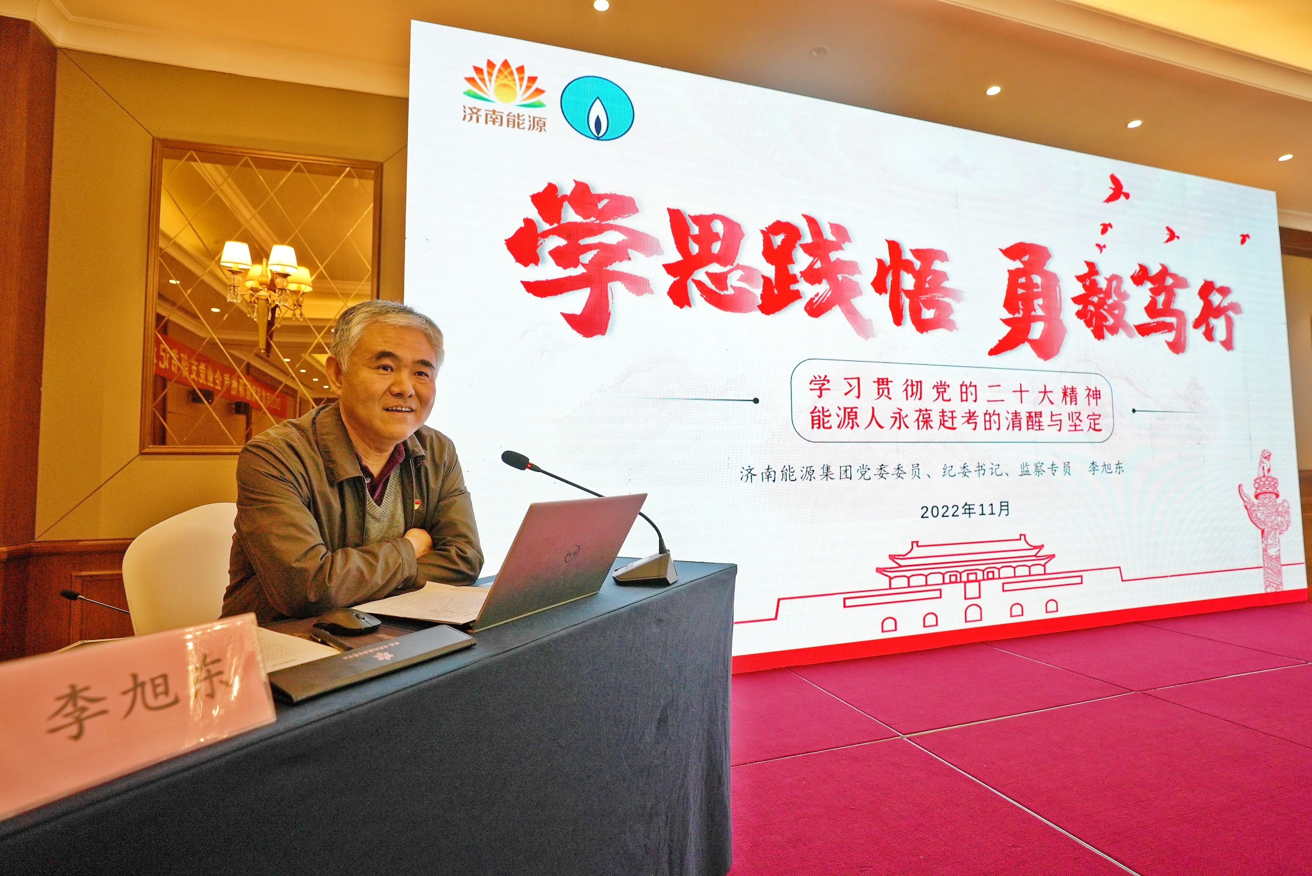 九卅娱乐·(anbo)官方网站
