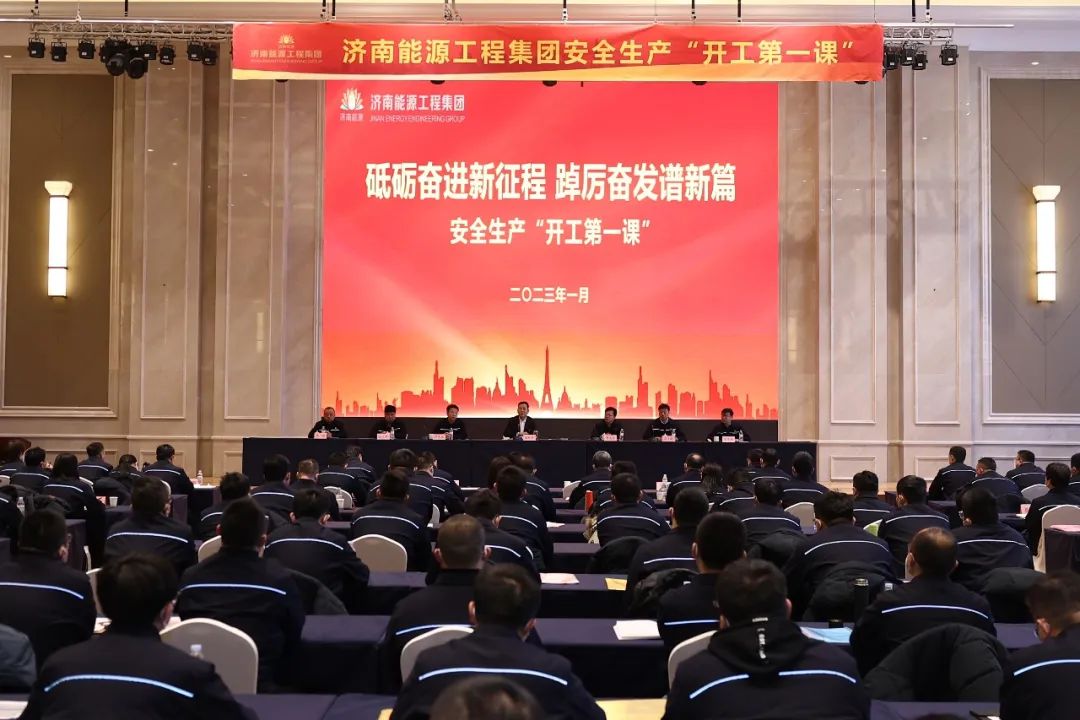 九卅娱乐·(anbo)官方网站