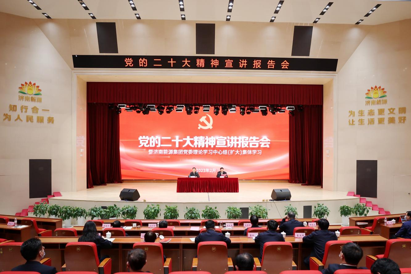 九卅娱乐·(anbo)官方网站