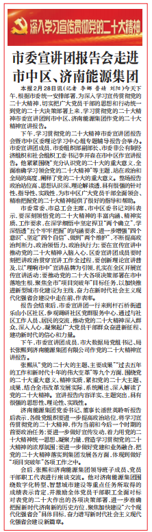 九卅娱乐·(anbo)官方网站