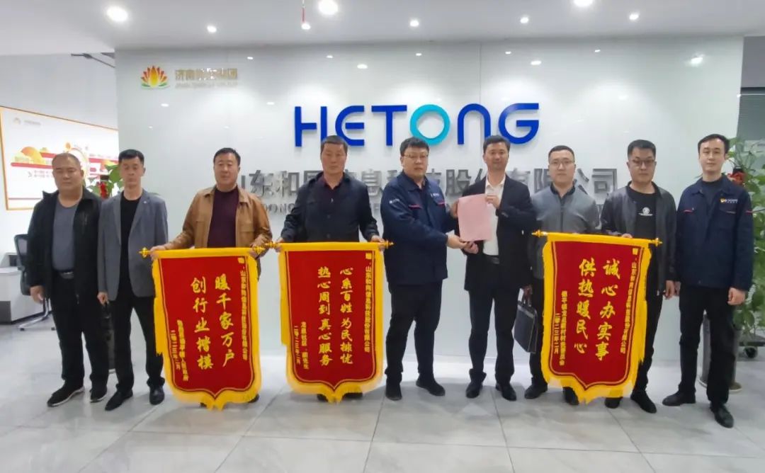 九卅娱乐·(anbo)官方网站