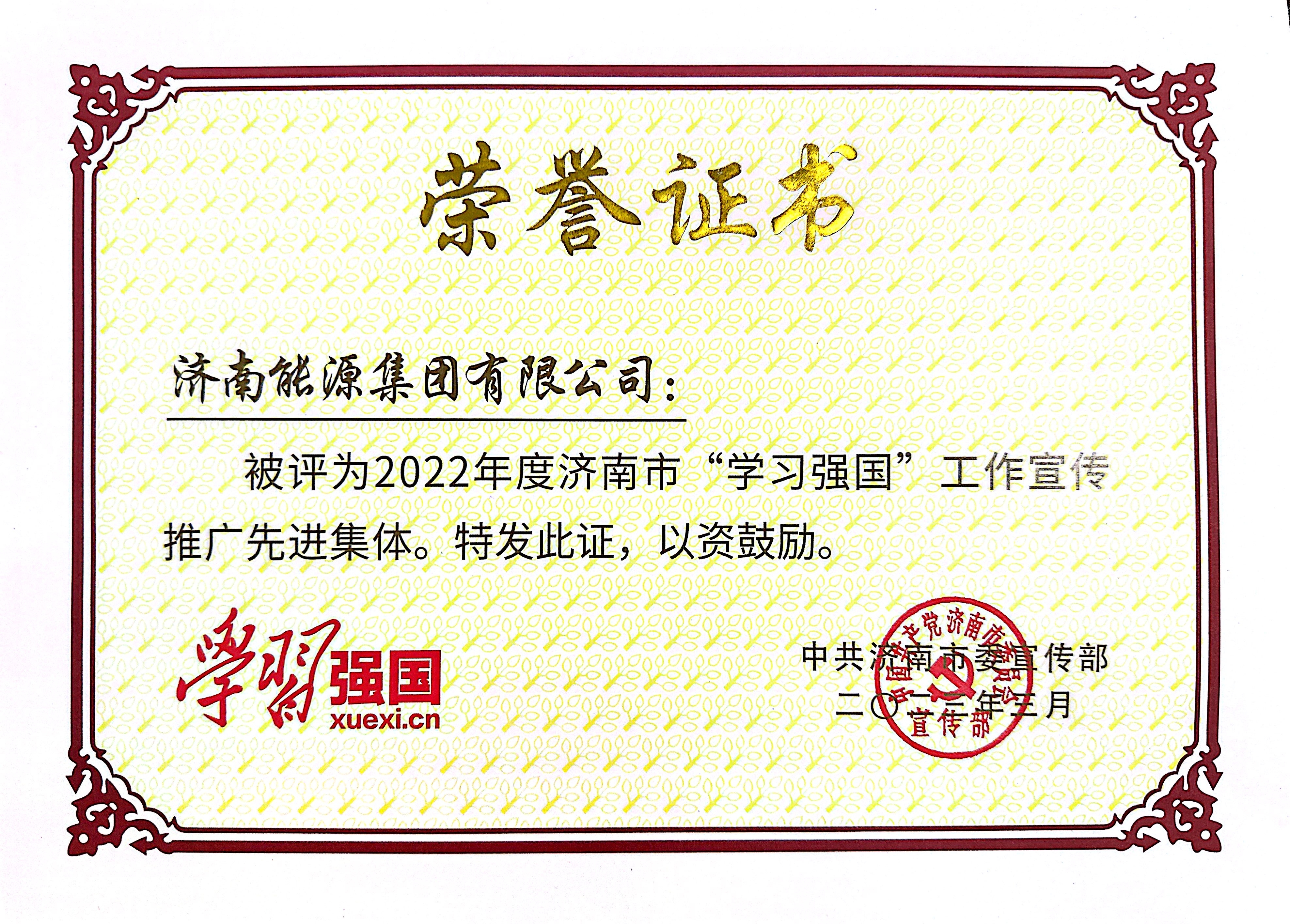 九卅娱乐·(anbo)官方网站