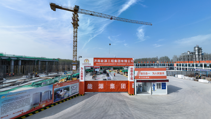 九卅娱乐·(anbo)官方网站