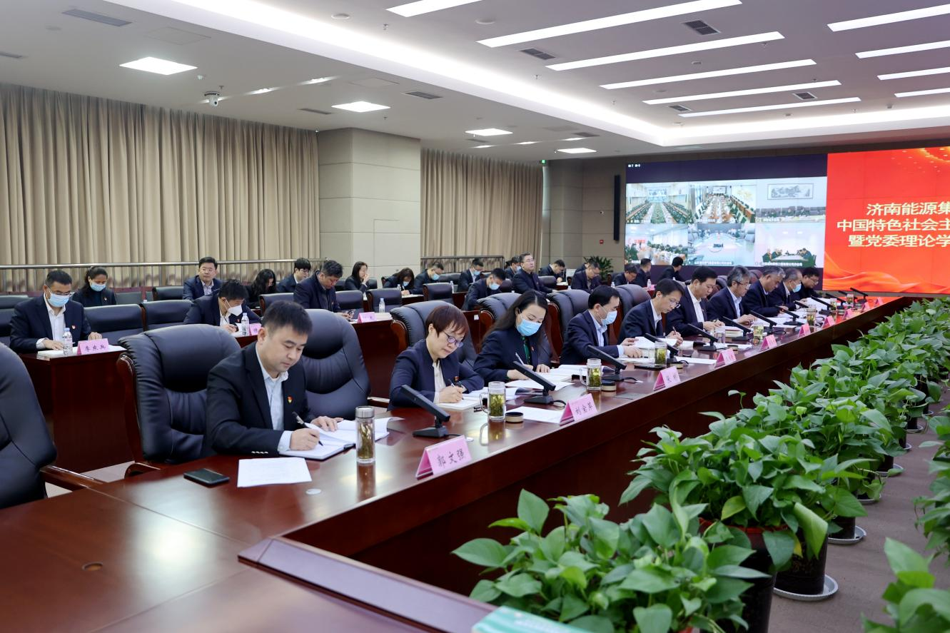 九卅娱乐·(anbo)官方网站