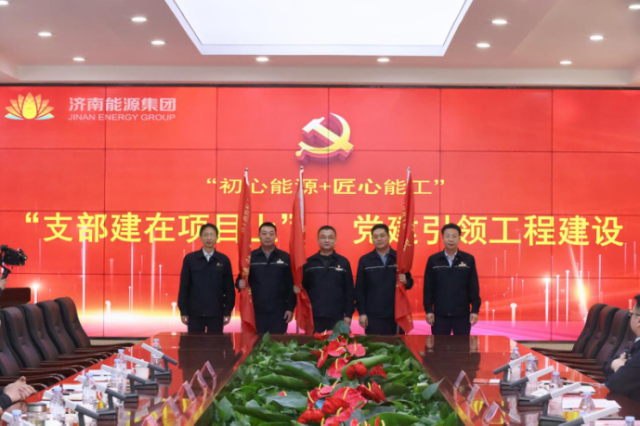 九卅娱乐·(anbo)官方网站