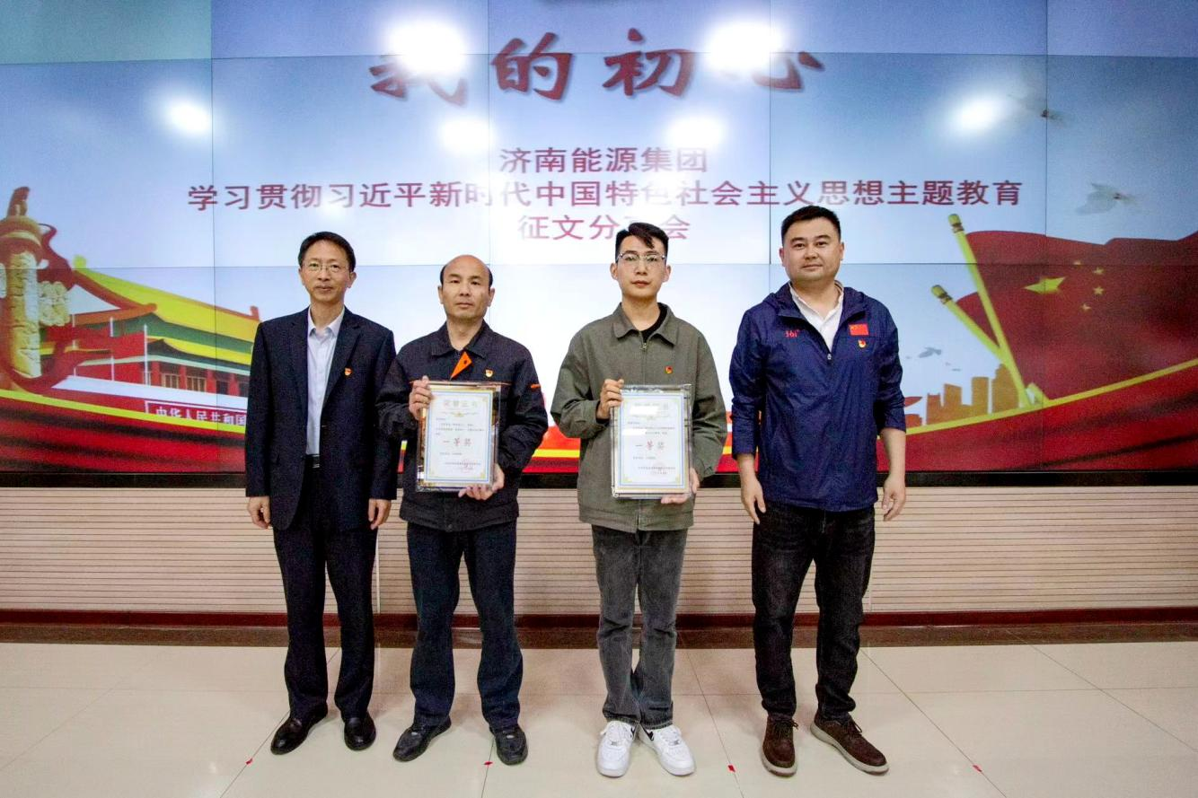 九卅娱乐·(anbo)官方网站