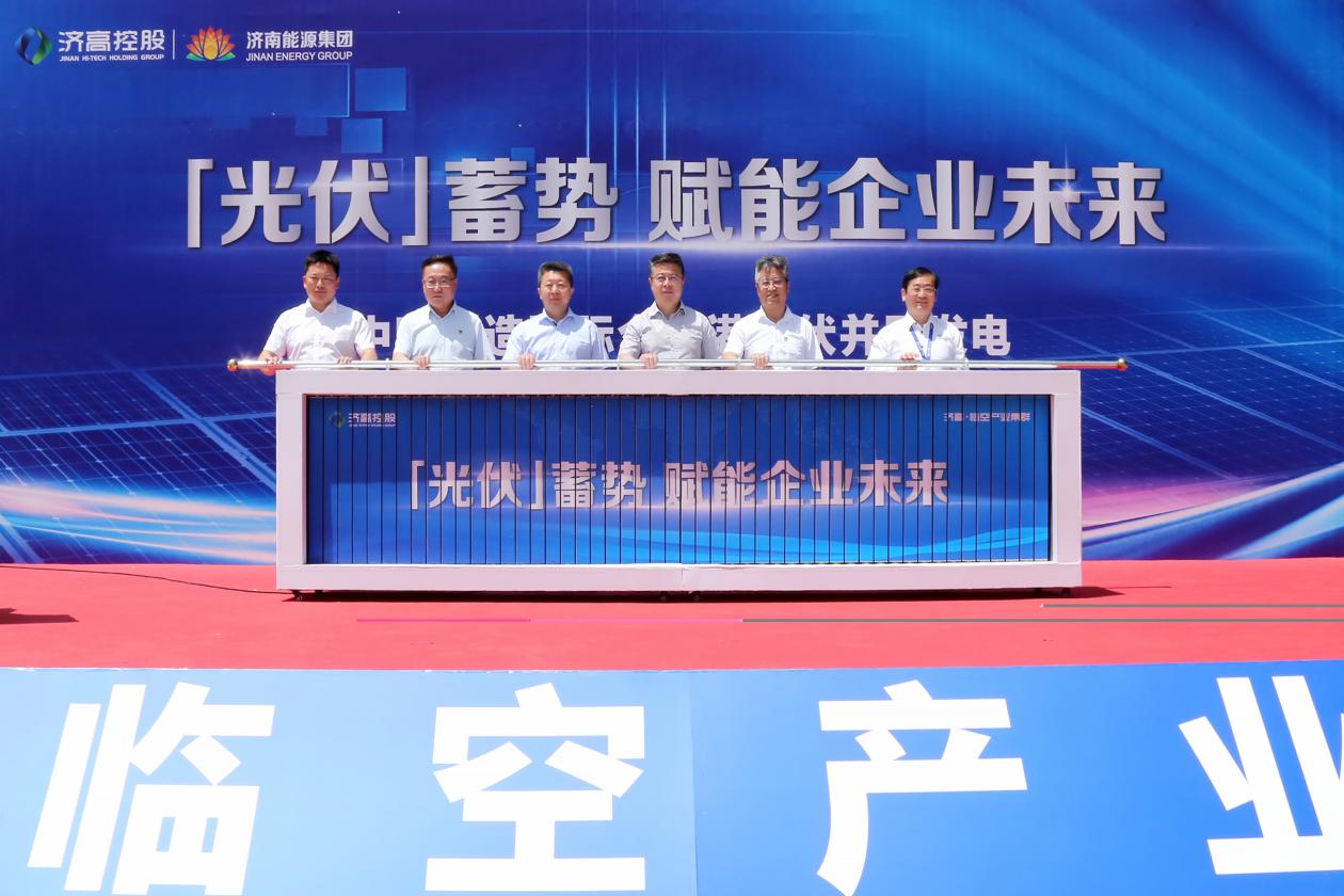 九卅娱乐·(anbo)官方网站