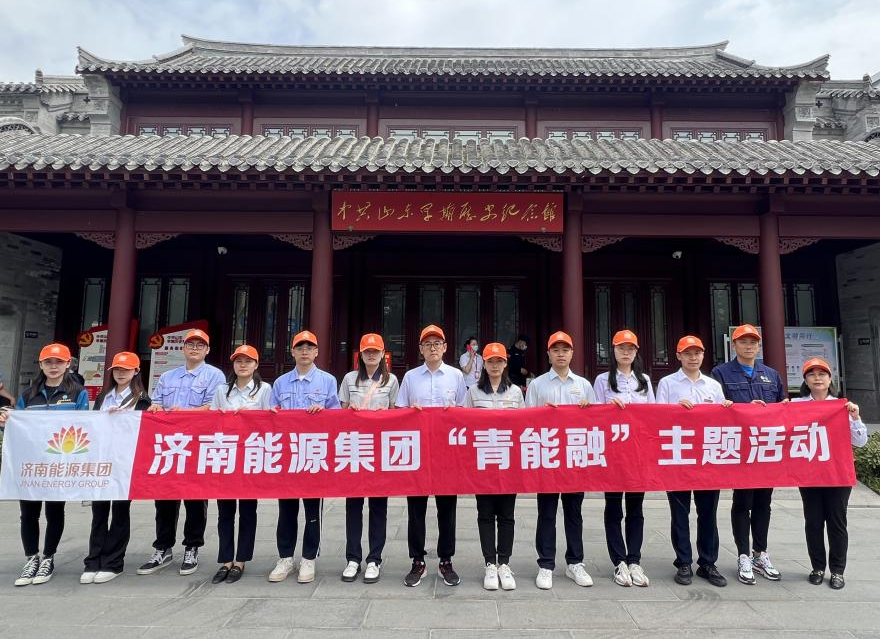 九卅娱乐·(anbo)官方网站